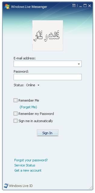 Windows Live™ Messenger